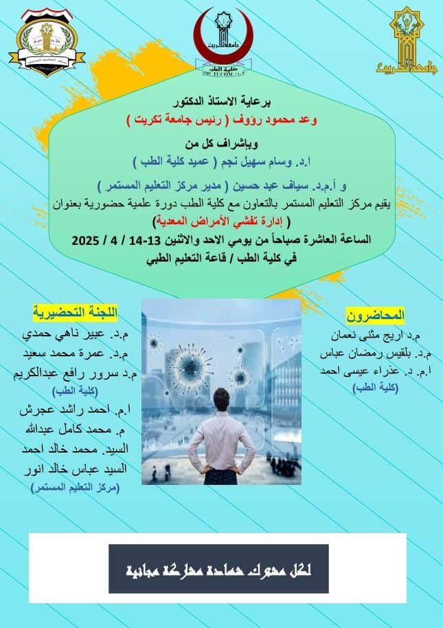 6c4d7e6f d6ee 419c af33 88a58e3e189d