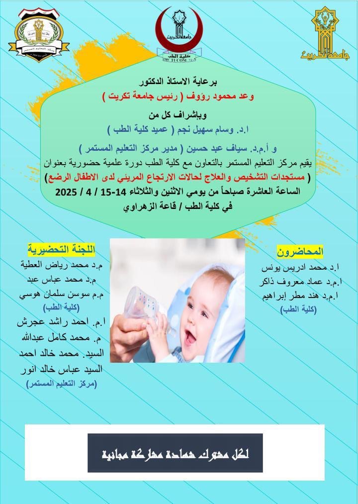 8abcf2e5 8cdb 423f 96fc 8a9aa47d18e7