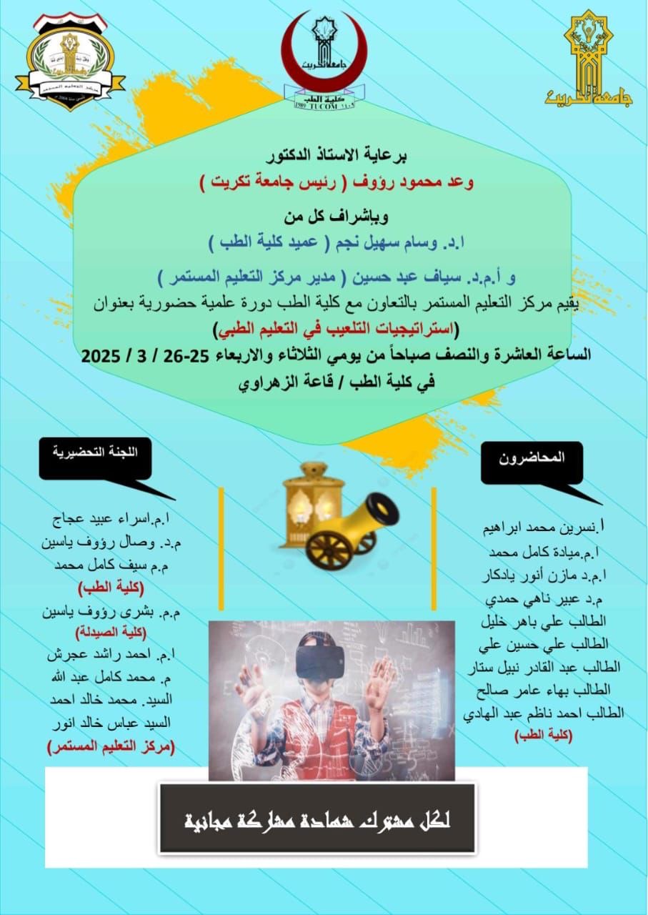 f1a1a431 406d 4547 a9fb 88c1f89a5a7f