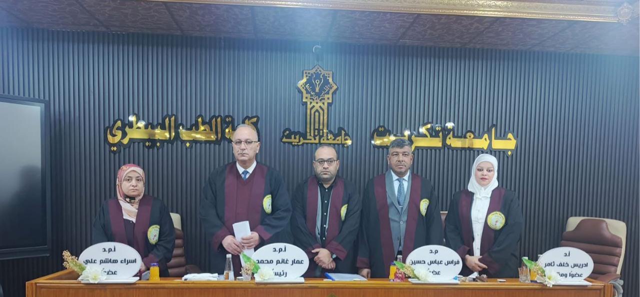 Dridrees 098c7c64 d347 47c3 8d59 34aba6965af0