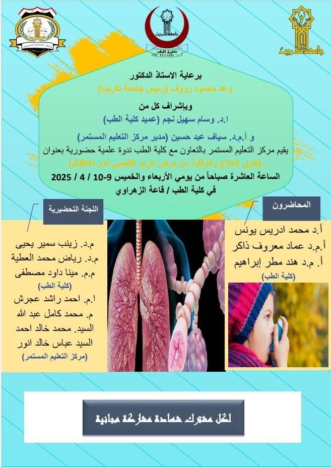 0ac1ca23 b7e9 4d25 8399 641a0f925d2b