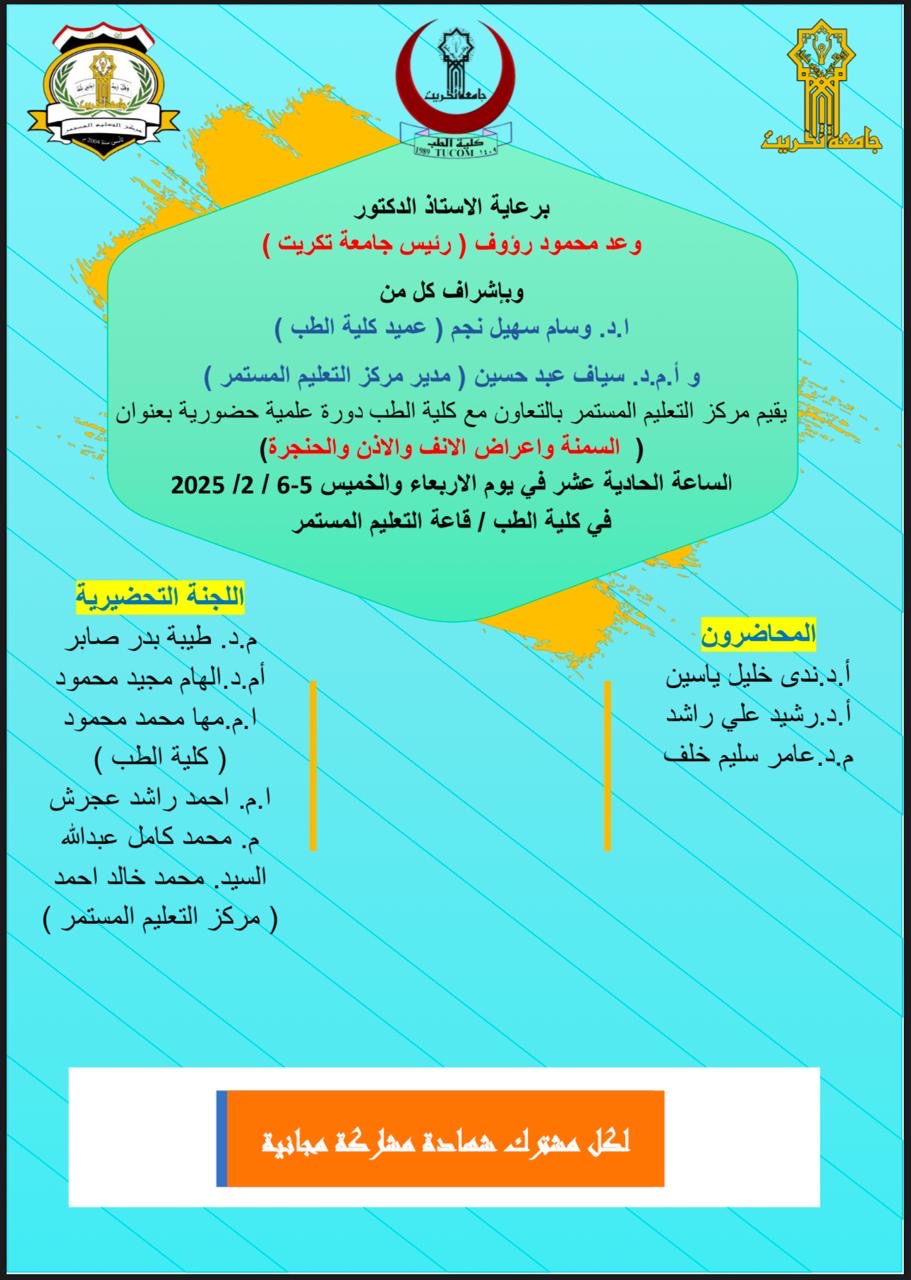 33db453e b89e 48cf b3ea 26921f4e8ef0