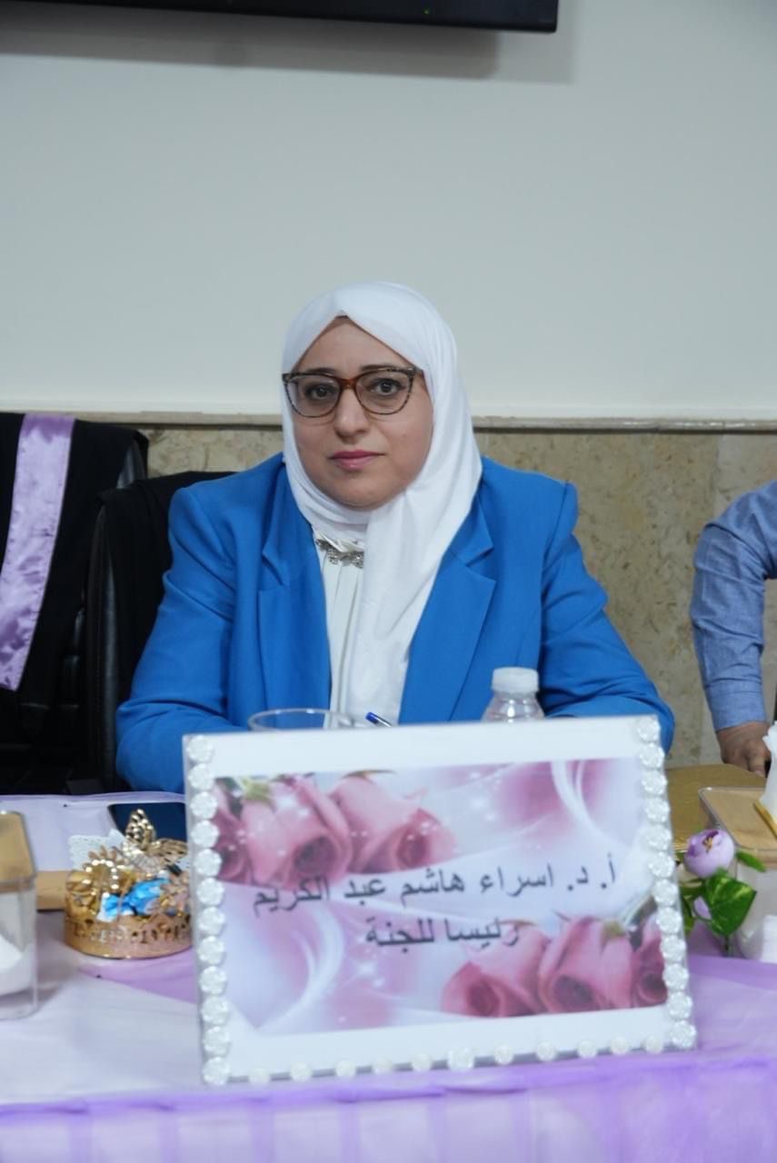 d0a7d542 2ffc 4de5 83aa d03141815bf1