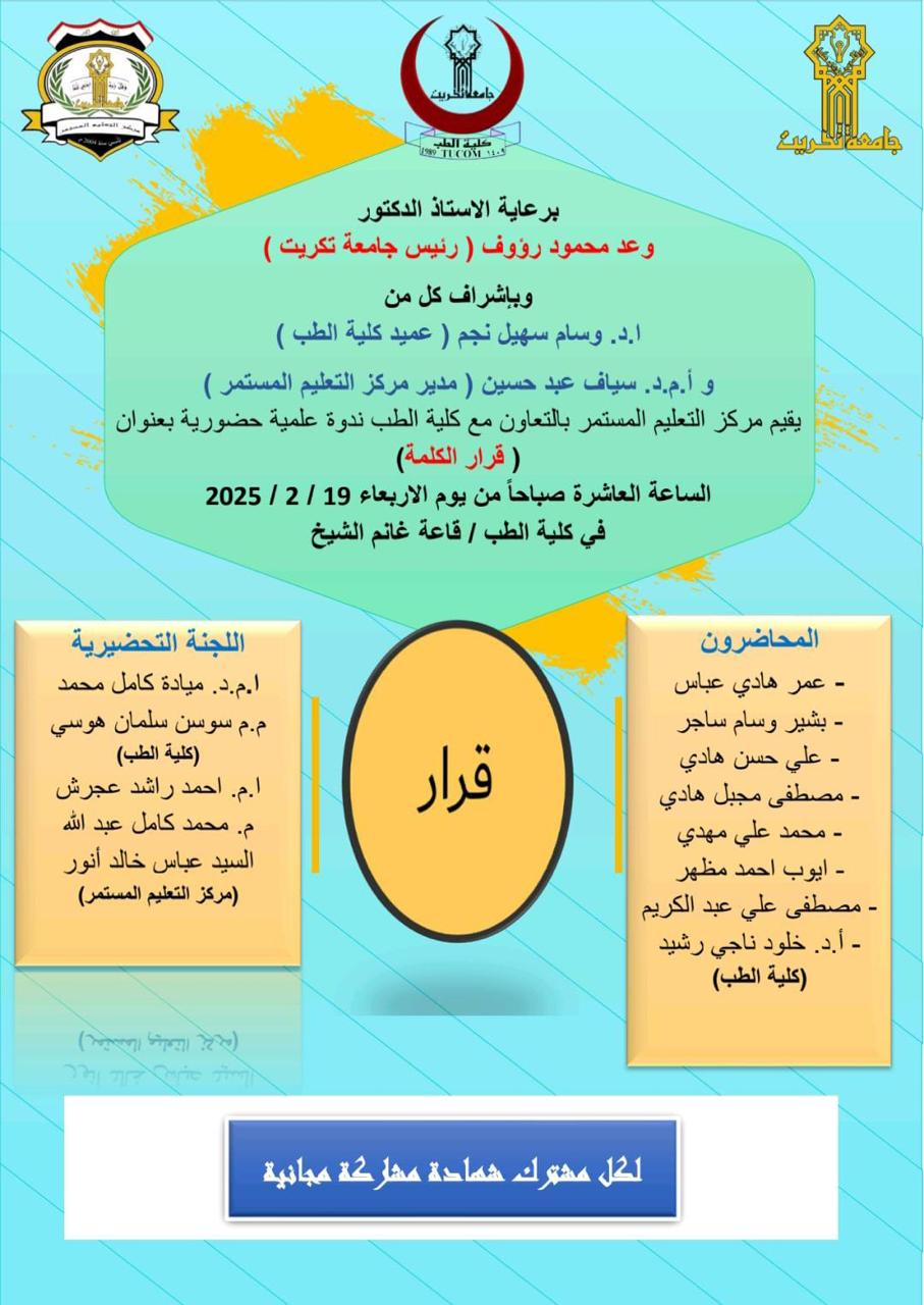 e4a5cd9d 863c 47e0 a222 cd9d71e5be66