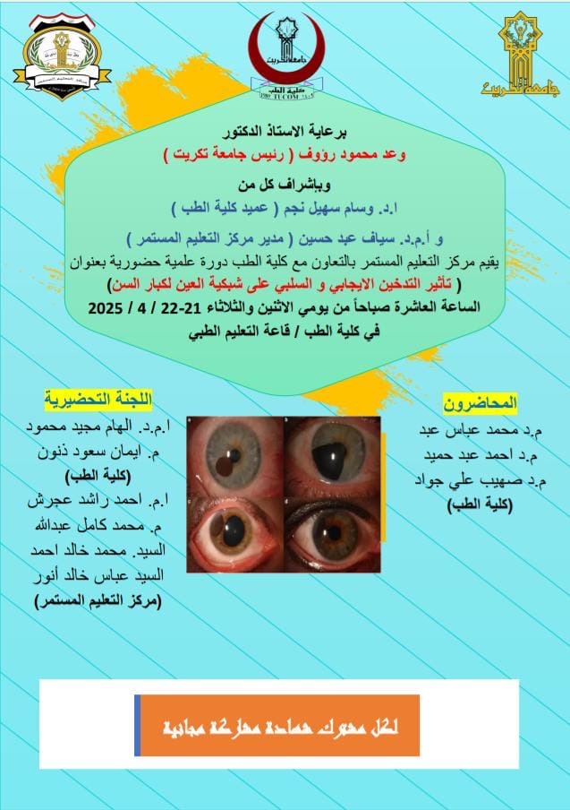 ef949e99 bf96 482b 837b e6859405161e